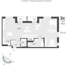 Квартира 133,2 м², 2-комнатная - изображение 1