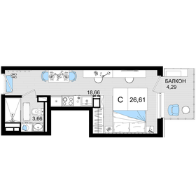 57 м², 1-комнатная квартира 7 400 000 ₽ - изображение 60