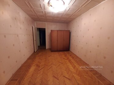 47,3 м², 2-комнатная квартира 5 300 000 ₽ - изображение 5