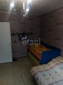 17 м², комната 1 660 000 ₽ - изображение 34