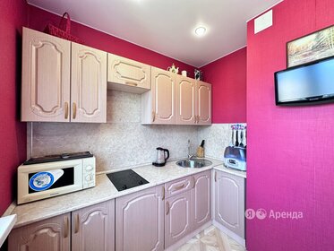 23 м², квартира-студия 54 500 ₽ в месяц - изображение 2