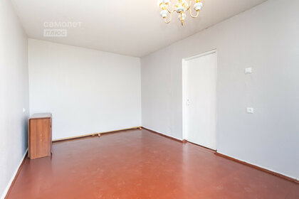 52,2 м², 2-комнатная квартира 4 300 000 ₽ - изображение 34