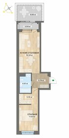 60,5 м², 3-комнатная квартира 5 250 000 ₽ - изображение 88