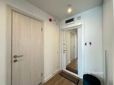 45 м², 2-комнатная квартира 65 000 ₽ в месяц - изображение 1