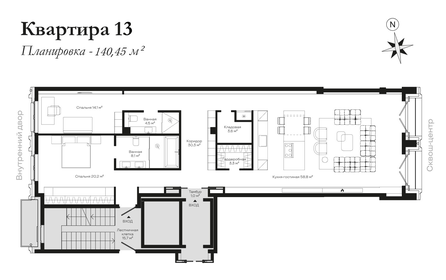 152,1 м², 4-комнатная квартира 110 100 000 ₽ - изображение 81