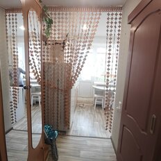 Квартира 42,5 м², 1-комнатная - изображение 2