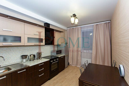 45 м², квартира-студия 40 000 ₽ в месяц - изображение 36