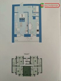 Квартира 39 м², 1-комнатная - изображение 3