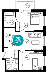 Квартира 60,2 м², 3-комнатные - изображение 1