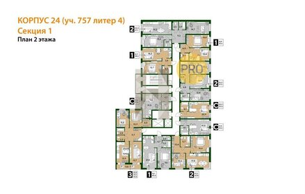 Квартира 35,6 м², 1-комнатная - изображение 2