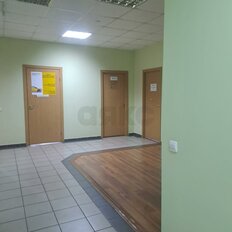 44 м², офис - изображение 1