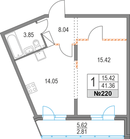 40,5 м², 1-комнатная квартира 8 800 000 ₽ - изображение 91
