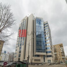 425 м², офис - изображение 3