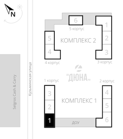 Квартира 43,9 м², 2-комнатная - изображение 2
