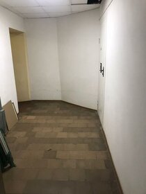 164 м², офис 25 000 000 ₽ - изображение 26