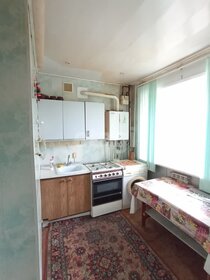 37 м², квартира-студия 2 450 000 ₽ - изображение 21