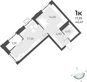 40 м², 2-комнатная квартира 5 290 000 ₽ - изображение 1