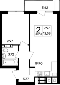 Квартира 42,6 м², 1-комнатная - изображение 1