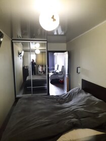 64 м², 3-комнатная квартира 6 430 000 ₽ - изображение 1