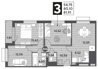 Квартира 81,9 м², 3-комнатная - изображение 1