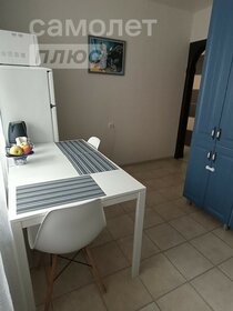 40 м², 1-комнатная квартира 3 370 000 ₽ - изображение 27