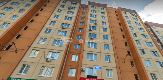 Купить квартиру с большой кухней на улице Михаила Сперанского в Тюмени - изображение 1