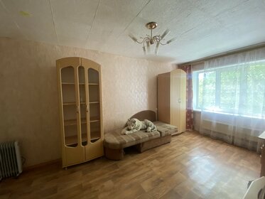 43 м², 2-комнатная квартира 1 200 000 ₽ - изображение 61