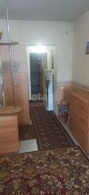 12,3 м², квартира-студия 1 600 000 ₽ - изображение 20