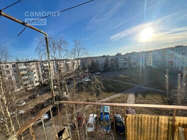 57,1 м², 3-комнатная квартира 5 450 000 ₽ - изображение 24