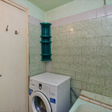 Квартира 103 м², 5-комнатная - изображение 2