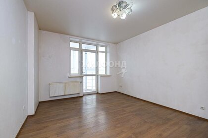 61,4 м², 2-комнатная квартира 7 150 000 ₽ - изображение 66