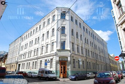 215 м², офис 112 875 000 ₽ - изображение 12