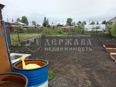 50 м² дом, 7 соток участок 920 000 ₽ - изображение 36