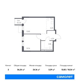 Квартира 36,2 м², 1-комнатная - изображение 1