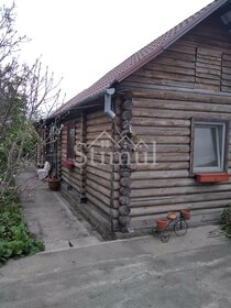 60 м² часть дома, 8 соток участок 4 350 000 ₽ - изображение 61