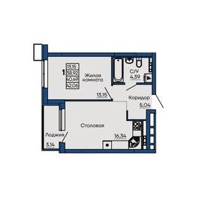 42,8 м², 1-комнатная квартира 10 583 000 ₽ - изображение 39