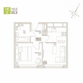 44 м², 2-комнатная квартира 8 200 000 ₽ - изображение 113
