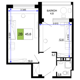 Квартира 45,6 м², 2-комнатные - изображение 1