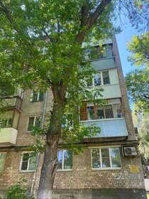 13,2 м², квартира-студия 1 399 000 ₽ - изображение 33