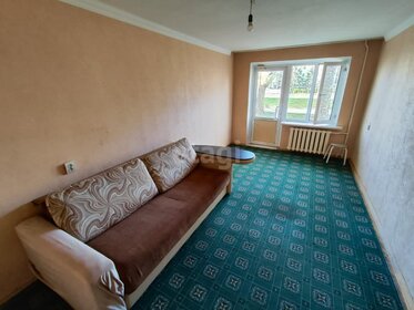 28,4 м², 1-комнатная квартира 4 250 000 ₽ - изображение 62