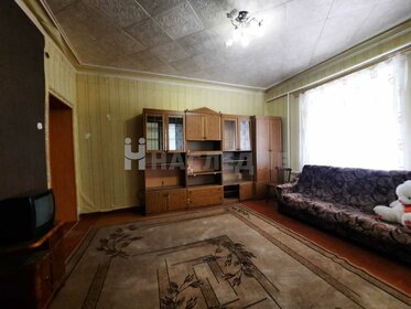 64 м², 3-комнатная квартира 1 900 000 ₽ - изображение 50