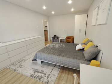 38 м², 1-комнатная квартира 12 000 ₽ в месяц - изображение 8