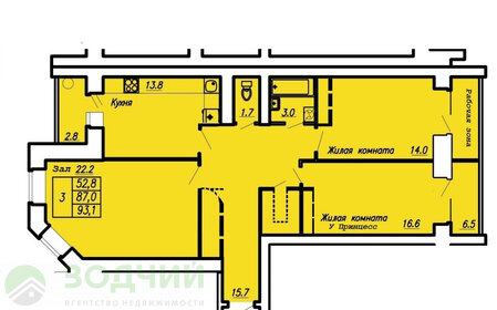 212,5 м², 6-комнатная квартира 18 600 000 ₽ - изображение 34