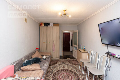15,1 м², комната 1 250 000 ₽ - изображение 46