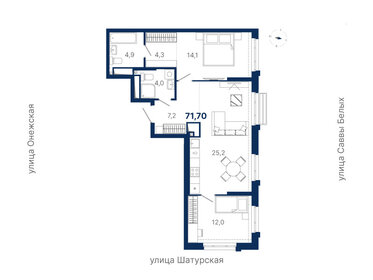 76 м², 2-комнатная квартира 14 000 000 ₽ - изображение 1