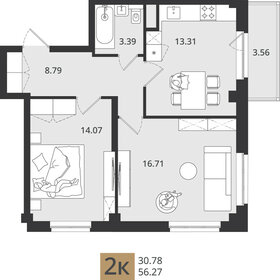 Квартира 57,3 м², 2-комнатная - изображение 1