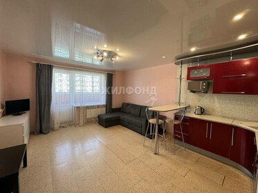 32,6 м², квартира-студия 3 400 000 ₽ - изображение 40