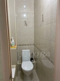 27,9 м², квартира-студия 18 000 ₽ в месяц - изображение 40