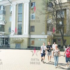 68,4 м², помещение свободного назначения - изображение 1