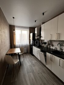 38 м², 1-комнатная квартира 22 000 ₽ в месяц - изображение 40